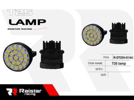 Λαμπτήρας LED - T25 - R-DT25H-01AU - 110185