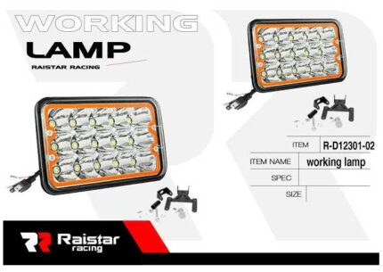 Προβολέας οχημάτων LED - R-D12301-02 - 110062