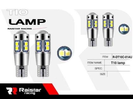 Λαμπτήρας LED - T10 - R-DT10C-01AU - 110195