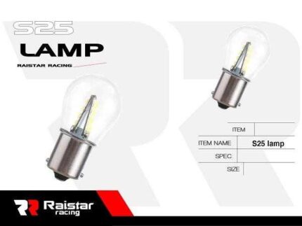 Λαμπτήρας LED - S25 - R-DS25D-01AU - 110217