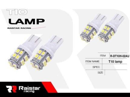 Λαμπτήρας LED - T10 - R-DT10H-02AU - 110191