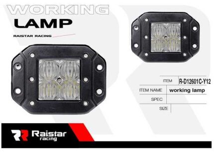 Προβολέας οχημάτων LED - R-D12601C-Y12 - 110040