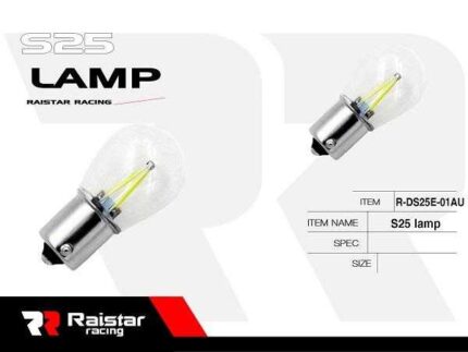 Λαμπτήρας LED - S25 - R-DS25E-01AU - 110211