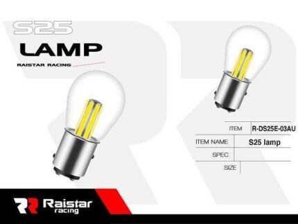 Λαμπτήρας LED διπολικός - S25 - R-DS25E-03AU - 2pcs - 110216