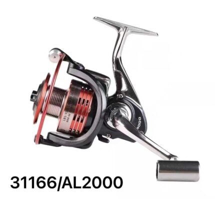 Μηχανάκι ψαρέματος - AL2000 - 31166