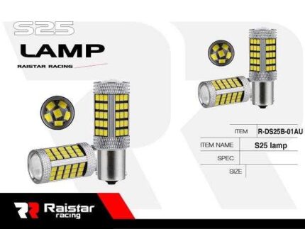 Λαμπτήρας LED - S25 - R-DS25B-01AU - 110210