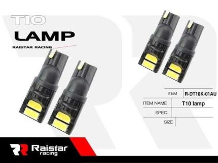 Λαμπτήρας LED - T10 - R-DT10K-01AU - 110198