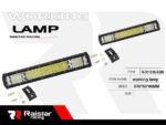 Προβολέας οχημάτων LED - Μπάρα - R-D11216-B288 - 110694