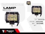 Προβολέας οχημάτων LED - R-D11211-B018 - 110683