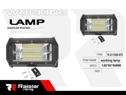 Προβολέας οχημάτων LED - R-D11209-B072 - 110681