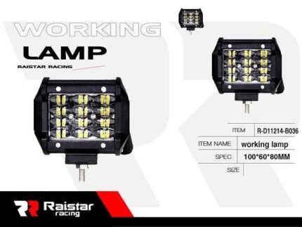 Προβολέας οχημάτων LED - R-D11214-B036 - 110687