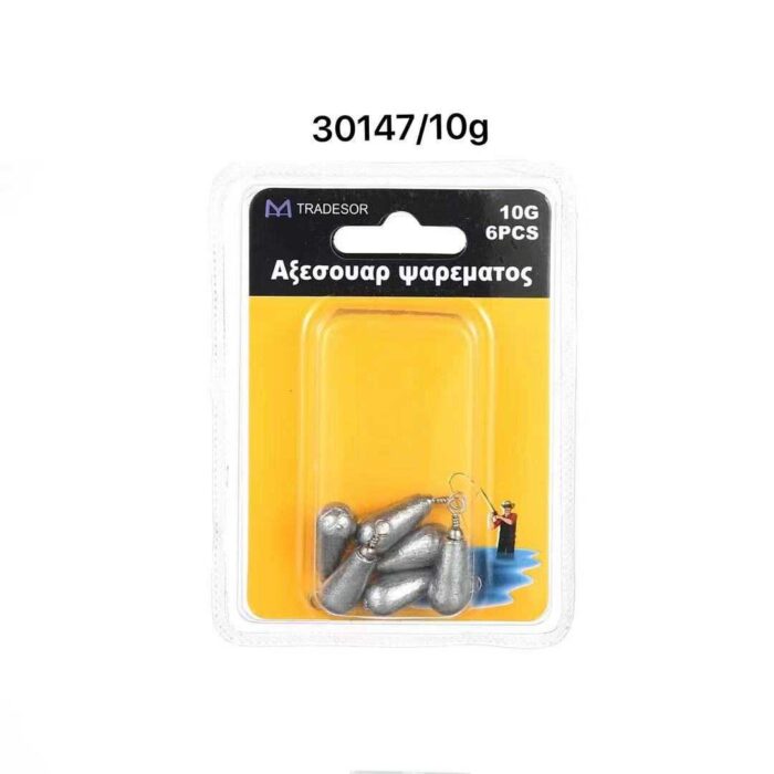 Βαρίδια αλιείας με στριφτάρι - 10g - 6pcs - 30147