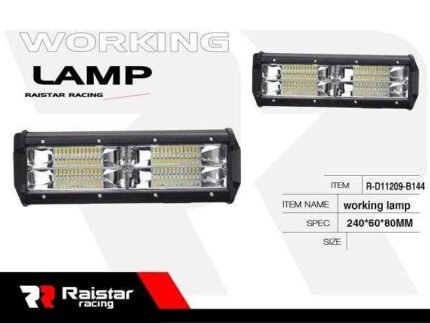 Προβολέας οχημάτων LED - R-D11209-B144 - 110682