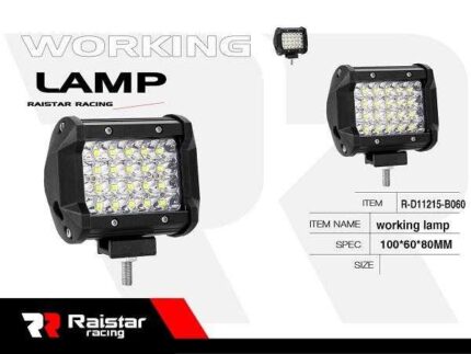 Προβολέας οχημάτων LED - R-D11215-B060 - 110691