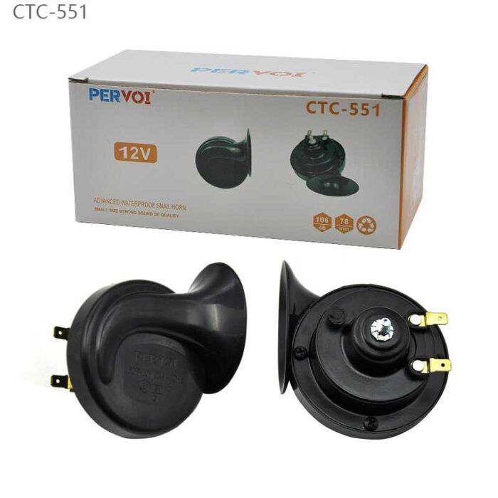 Σετ δίδυμες κόρνες σαλιγκάρι - Snail Horn - CTC-551 - 12V - 004284