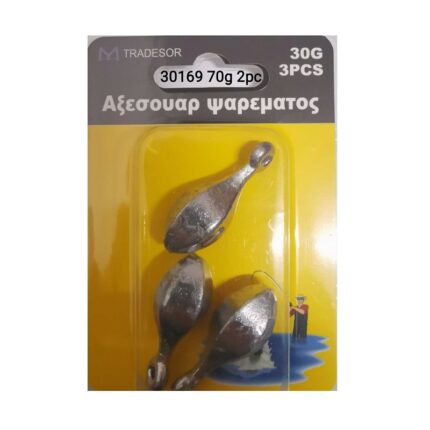 Βαρίδια αλιείας με θηλιά - 70gr - 2pcs - 30169