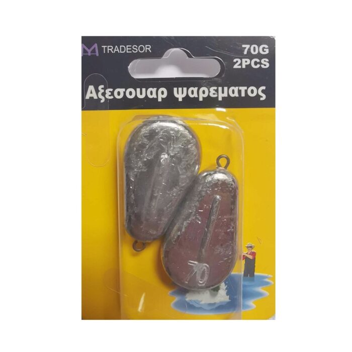 Βαρίδια αλιείας πλακέ - 50gr - 2pcs - 30175