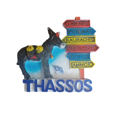 Tουριστικό μαγνητάκι Souvenir – Σετ 12pcs - Resin Magnet - Thassos - 678166