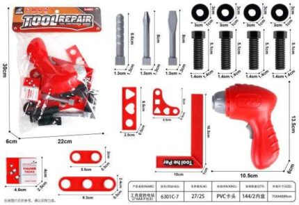 Παιδικό σετ εργαλείων - 6301C-7 - 221748