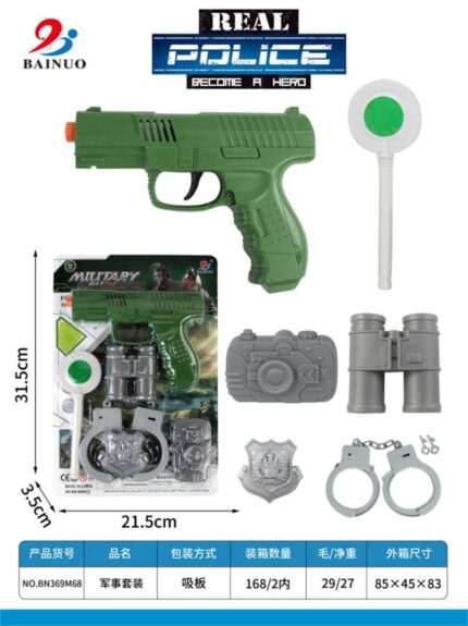 Παιδικό σετ αστυνομικού - BN369M68 - 222199