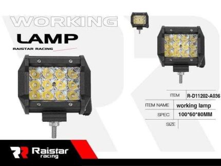 Προβολέας οχημάτων LED - R-D11202-B072 - 110672