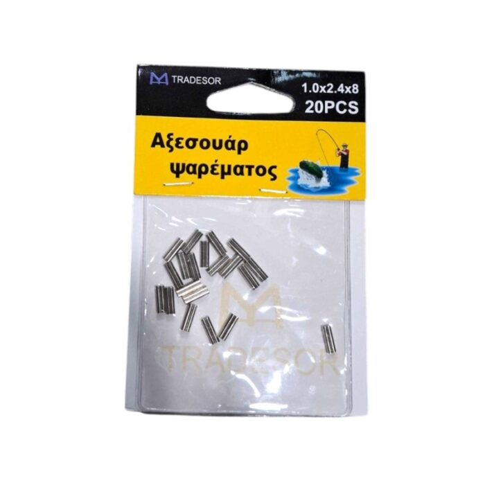 Συνδέσεις σύρματος διπλές - Clips - 1.0x2.4x8mm - 30568