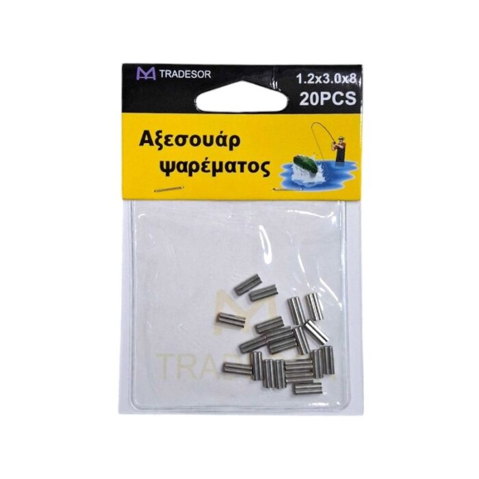 Συνδέσεις σύρματος διπλές - Clips - 1.2x3.0x8mm - 30569