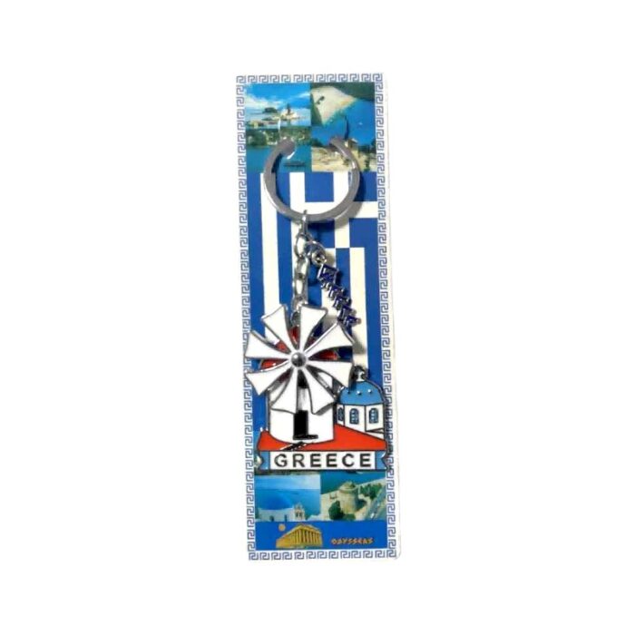 Τουριστικό μπρελόκ Souvenir - Σετ 12pcs - Greece - 127144