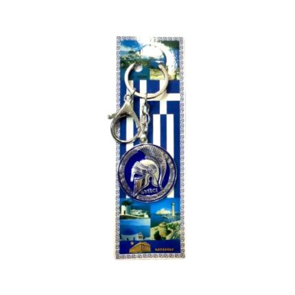 Τουριστικό μπρελόκ Souvenir - Σετ 12pcs - Greece - 127151