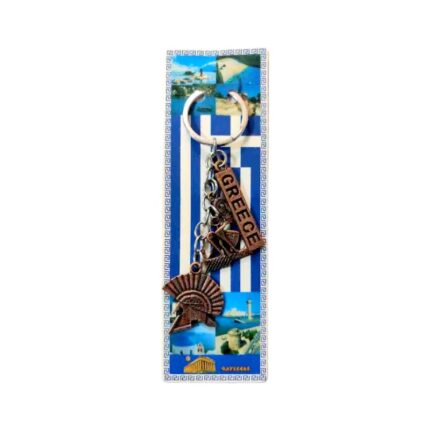Τουριστικό μπρελόκ Souvenir - Σετ 12pcs - Greece - 127154