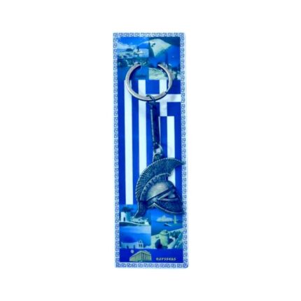 Τουριστικό μπρελόκ Souvenir - Σετ 12pcs - Greece - 127179