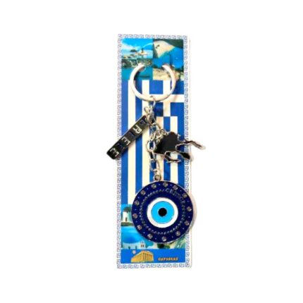 Τουριστικό μπρελόκ Souvenir - Σετ 12pcs - Chalkidiki - 127187