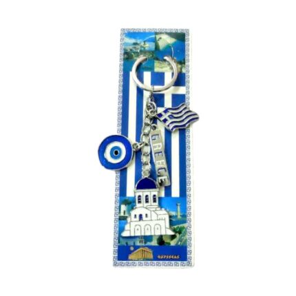 Τουριστικό μπρελόκ Souvenir - Σετ 12pcs - Greece - 127195
