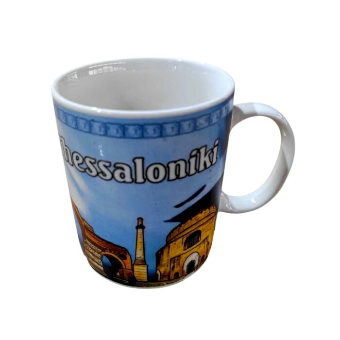 Κεραμική κούπα Souvenir - 12pcs - Thessaloniki - 221141