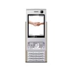 Κινητό τηλέφωνο - N95 Pro - 812167 - Gold