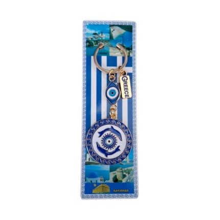 Τουριστικό μπρελόκ Souvenir - Σετ 12pcs - Greece - 127228