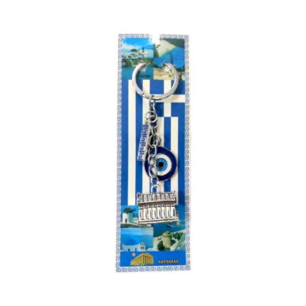 Τουριστικό μπρελόκ Souvenir - Σετ 12pcs - Greece - 127230