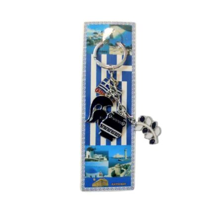 Τουριστικό μπρελόκ Souvenir - Σετ 12pcs - Greece - 127238