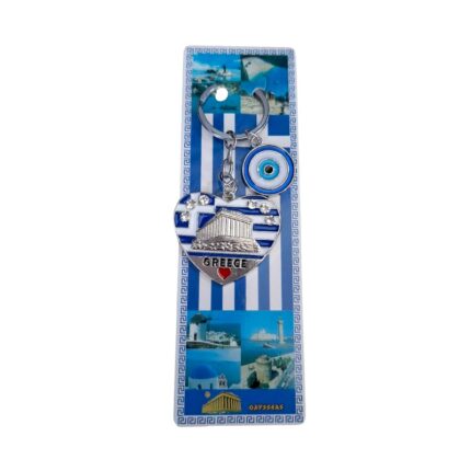 Τουριστικό μπρελόκ Souvenir - Σετ 12pcs - Greece - 127247
