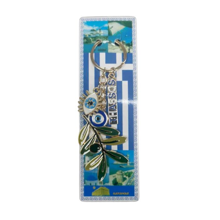 Τουριστικό μπρελόκ Souvenir - Σετ 12pcs - Thassos - 127299