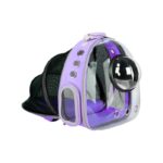 Τσάντα μεταφοράς κατοικιδίου - 1823 - 550937 - Purple