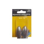 Βαρίδια αλιείας - 70gr - 2pcs - 830161