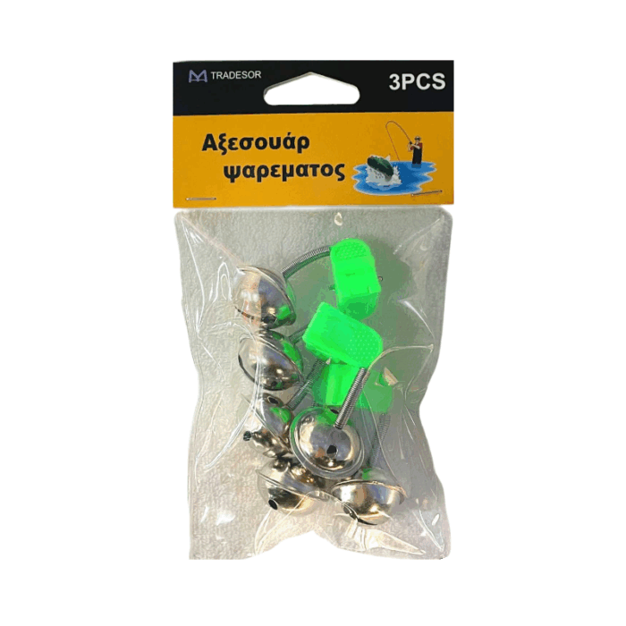 Κουδούνια ψαρέματος διπλά - Συναγερμοί - 3pcs - 831413